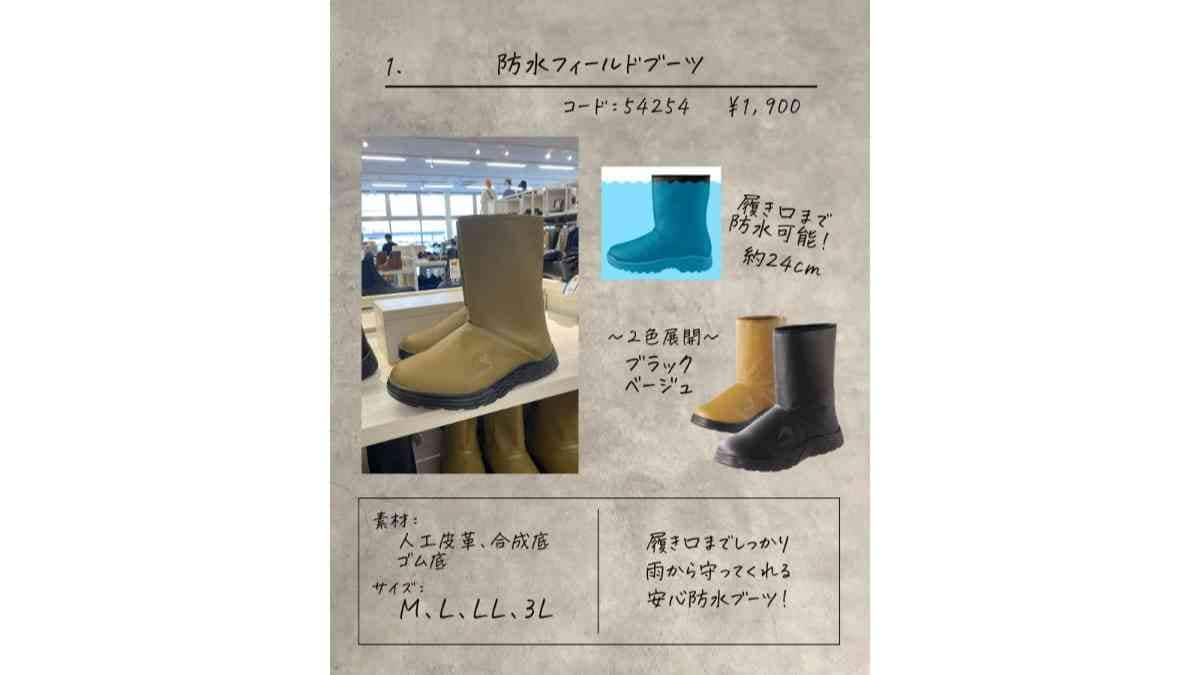 画像出典：Instagram/リョウ?アウトドアのある暮らし。さん(https://www.instagram.com/p/CuUD_h7vm63/)